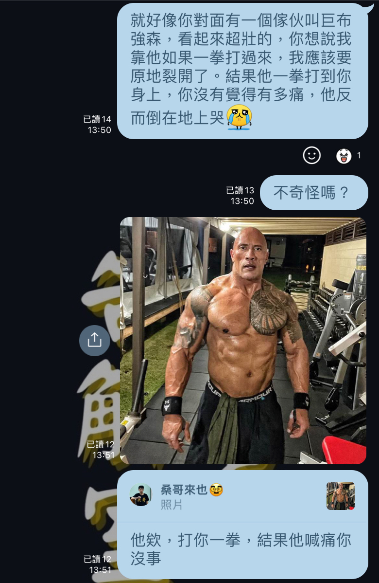 20250502 新美聯儲通訊社：非農數據降低6月份降息可能性
